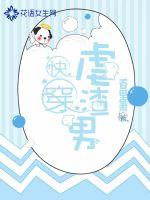 你求而不得的[快穿