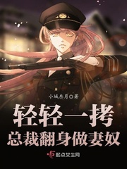 余生挚爱楚先生免费