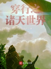 千里寒色的小说