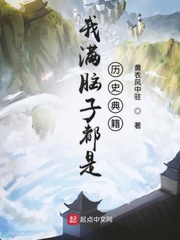 我满脑子都是你表情包