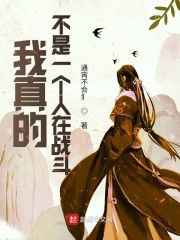 通宵真的不会困吗