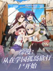 我家芙芙世界第一可爱