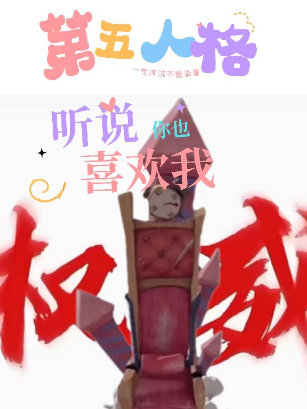 一世浮尘不能染