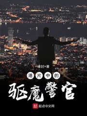 云飞扬林雨初天武神帝