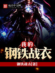 穿书七零开局先夺空间再嘎男女主