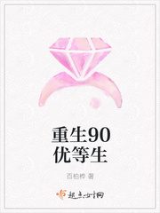 秦苒陆陞相错亲结对婚腹黑老公太撩人