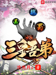 团宠真千金竟是玄门大佬