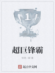 退役后找不到工作，被迫当雇佣兵