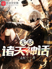 青云直上：我真的太想进步了！