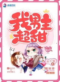 刚出娘胎定亲转世女帝王临冷曦月