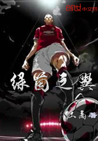 安以甜陆北宸三宝助攻宠妈咪