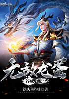 桃花马上请长缨六月