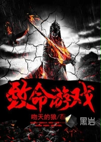 掘土小坦克上门龙婿