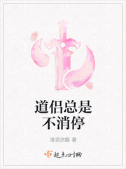 吕少卿萧漪我的师兄太强了