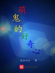 天命神算寿比南山