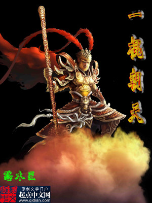 战王他身娇体软