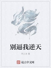 魂主女主角有几个