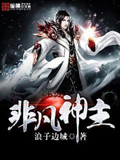 重生八零闪婚柔情铁血硬汉沈晨鸣秦双双