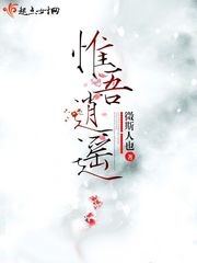 荒天帝体决秦冲叶倾仙