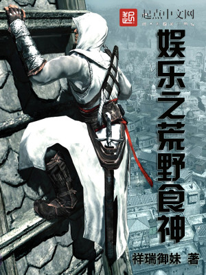 重生王妃狠张狂明凰