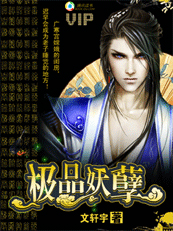 舔狗前夫强撩我男主