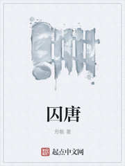 重生九零律政小娇妻