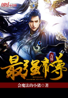 伏天氏等级说明