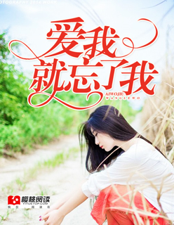 天神殿到底讲的是什么