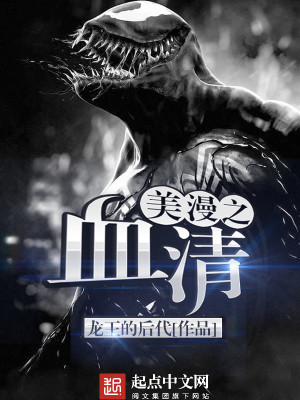 酸奶福福离婚两年霸总开启追妻之旅