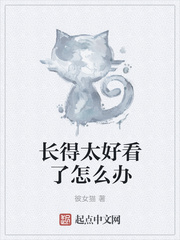 开局醉酒十年一朝出世酒剑仙姜尘云瑶