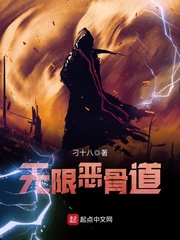 徒儿快下山你师姐等不及了楚龙图虞灵卿