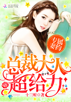 赵浪秦始皇是什么的主角