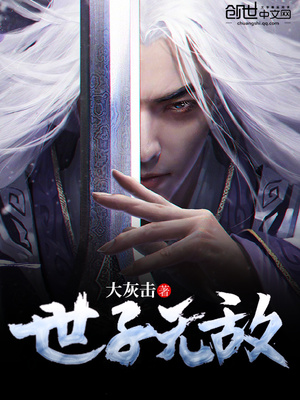 江诚钟曦儿txt下载