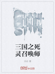 回到古代当太子