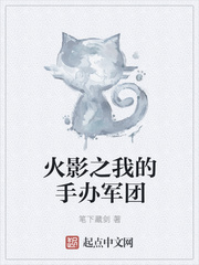 穿成京圈佛女，开局躺了四个美男