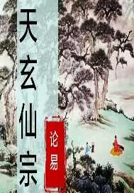 穿成旺家小农女，带着空间斗极品