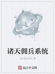 官路之你有本事你上