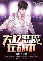 虐爱成瘾假死后时总宠妻如命桑蜜时谨意