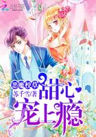 这个明星很想退休吧