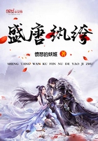 村姐李大柱高雅兰