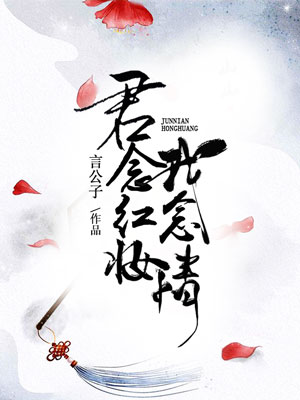 家父汉高祖顶点