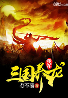 陈六何沈轻舞名字叫什么