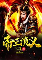 绑定学神系统她吊打全国谭浮林眉