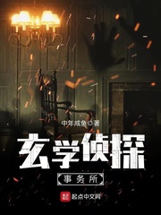 退婚后我被病娇残王宠上天阮锦宁裴云之