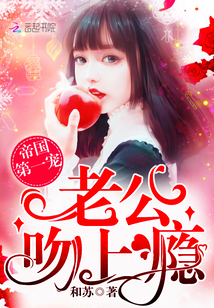 这个武圣超有素质有几个男主角