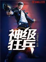 主角是陆朝朝谢承玺全家偷听我心声杀疯了我负责吃奶