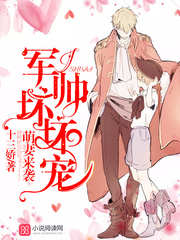 九龙归一诀有几个男主角