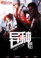 龙游浅水遭虾戏