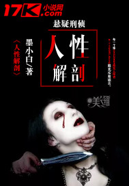 都市潜龙等级说明