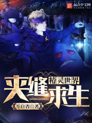 王爷别虐了王妃已改嫁